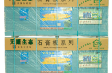 金龍石膏板，環保建材的新勢力
