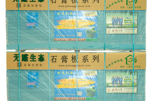 金龍石膏板，環保建材的新勢力