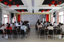 金龍集團公司2016半年度工作總結會議順利召開