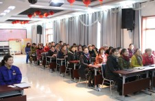 金龍集團(tuán)公司2017年首次培訓(xùn)會(huì)