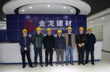 中國(guó)建筑材料聯(lián)合會(huì)石膏建材分會(huì)楊再銀秘書長(zhǎng)攜上海敏明   四川峨勝集團(tuán)領(lǐng)導(dǎo)一行蒞臨公司檢查指導(dǎo)工作