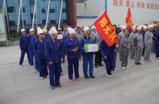 金龍集團公司2017年7月份PK會議圓滿結束