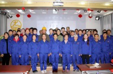 金龍商學院第一講  職業健康與安全生產講座