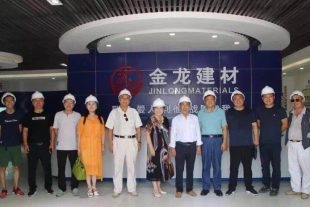 蘭州嵐沐集團領(lǐng)導(dǎo)蒞臨甘肅景泰金龍（集團）公司觀摩考察