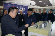 市人大領(lǐng)導(dǎo)一行蒞臨我公司調(diào)研指導(dǎo)